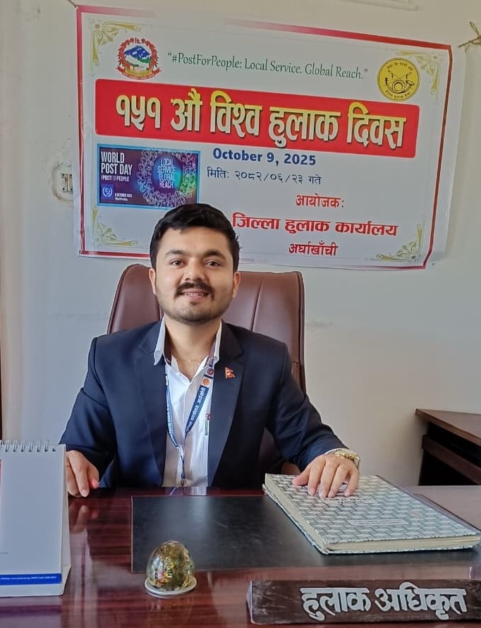 भरत सापकोटा