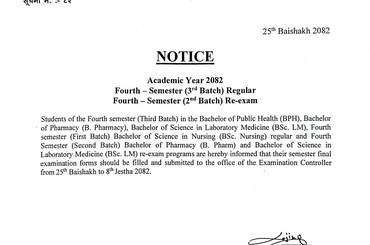 Notice No: 82, Examination Form Fillup Notice - img