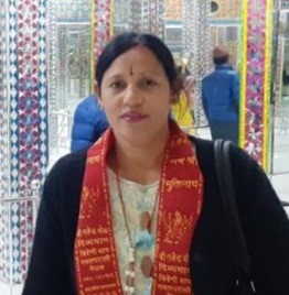 Man Kumari KC