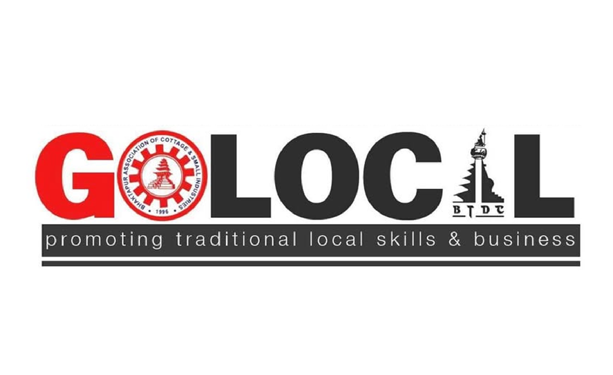 गो लोकल कार्यक्रम