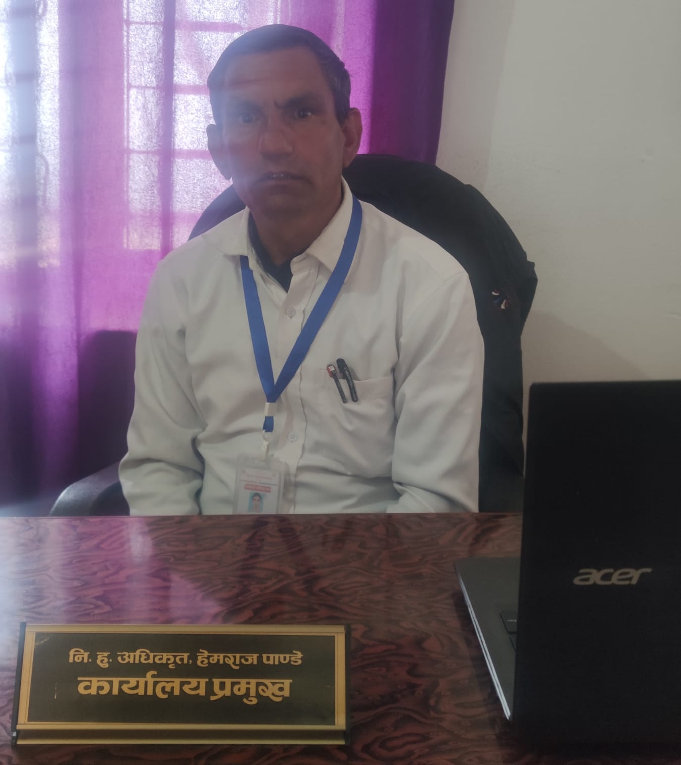 हेमराज पाण्डे