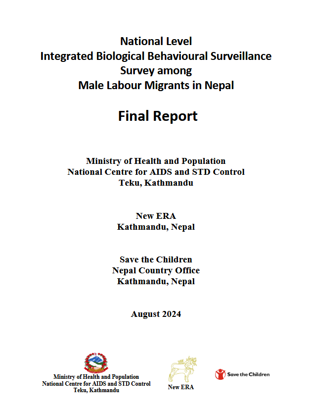राष्ट्रिय स्तर एकीकृत जैविक व्यवहारिक निगरानी सर्वेक्षण नेपालका पुरुष श्रमिक आप्रवासीहरूबीच -२०२४