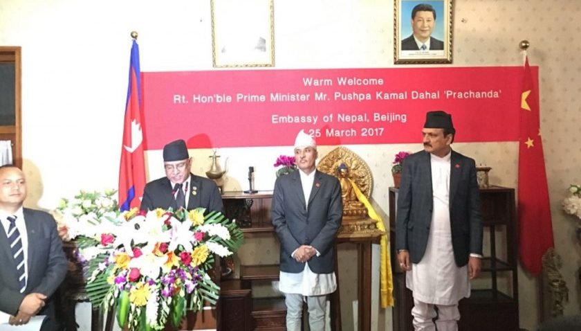 चीनको आर्थिक विकासबाट नेपालले पनि सम्वृद्धिको ढोका खोल्न सक्छ : प्रधानमन्त्री