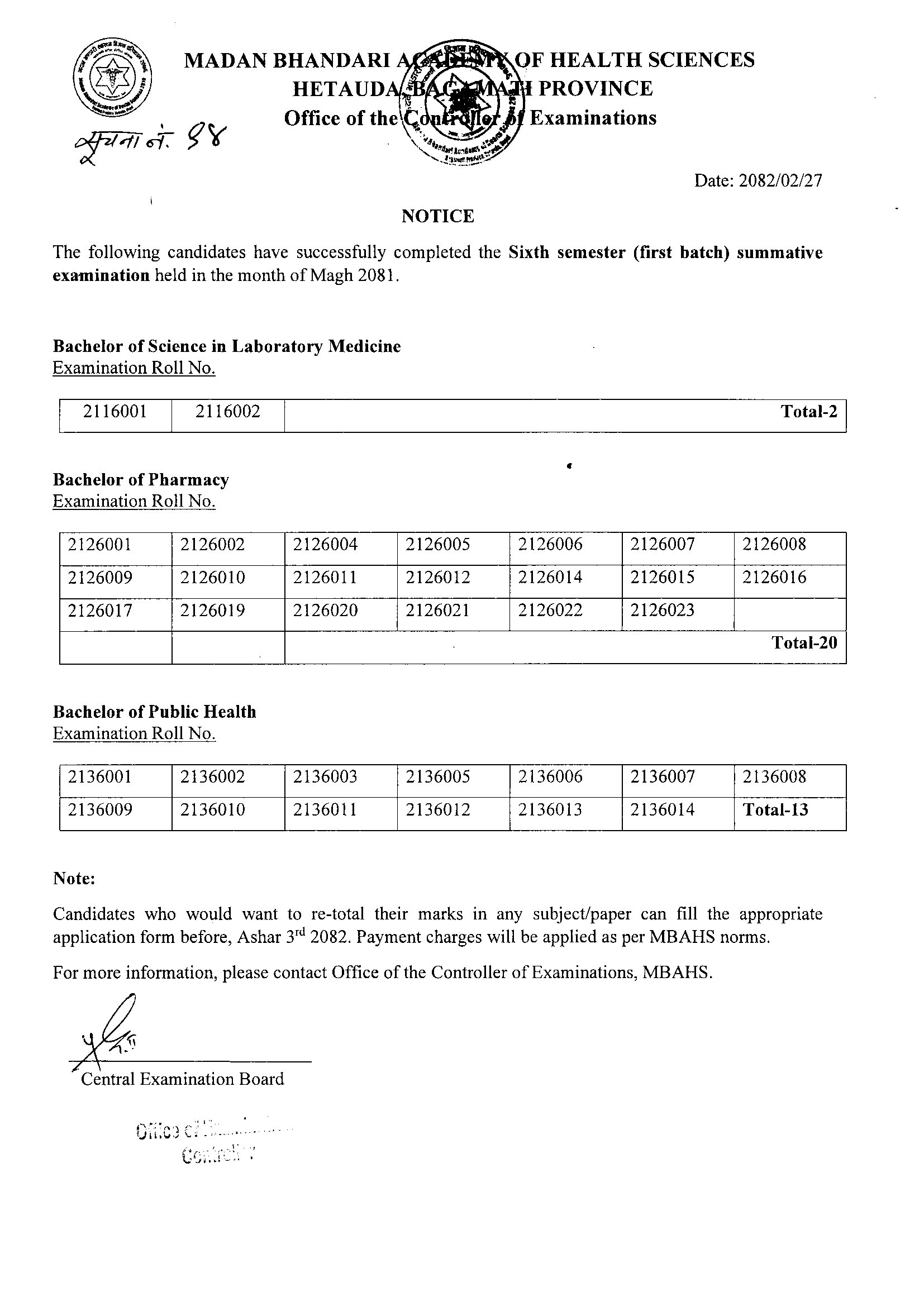 Notice No: 93, Sixth Semester Results