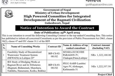 Notice of Intention to Award the Contract  BIP-CS-02-081/82, BIP-CS-03-081/82 - img