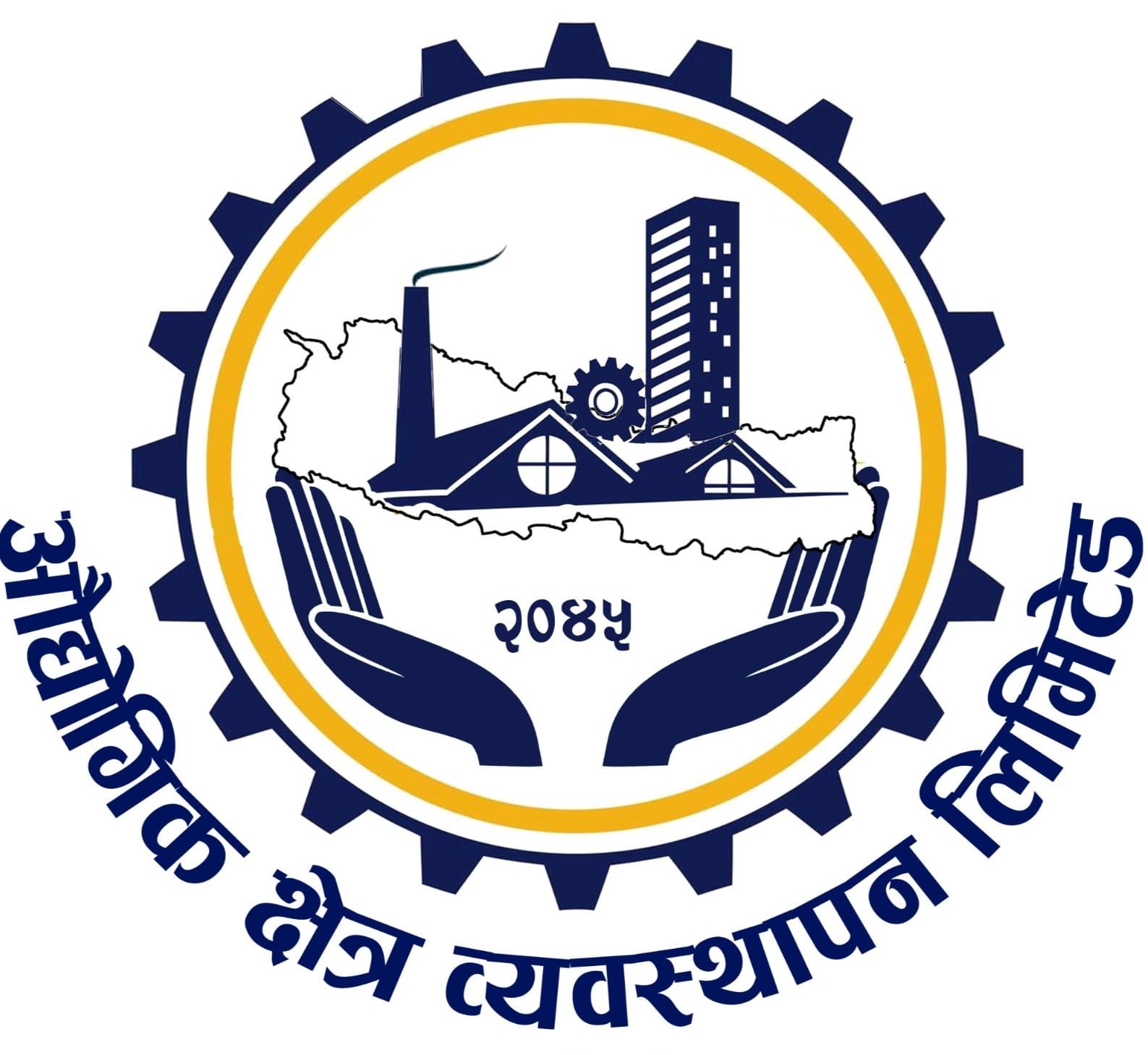 २. औ. क्षे.व्य.लि.आर्थिक बिनियमावली, २०५०