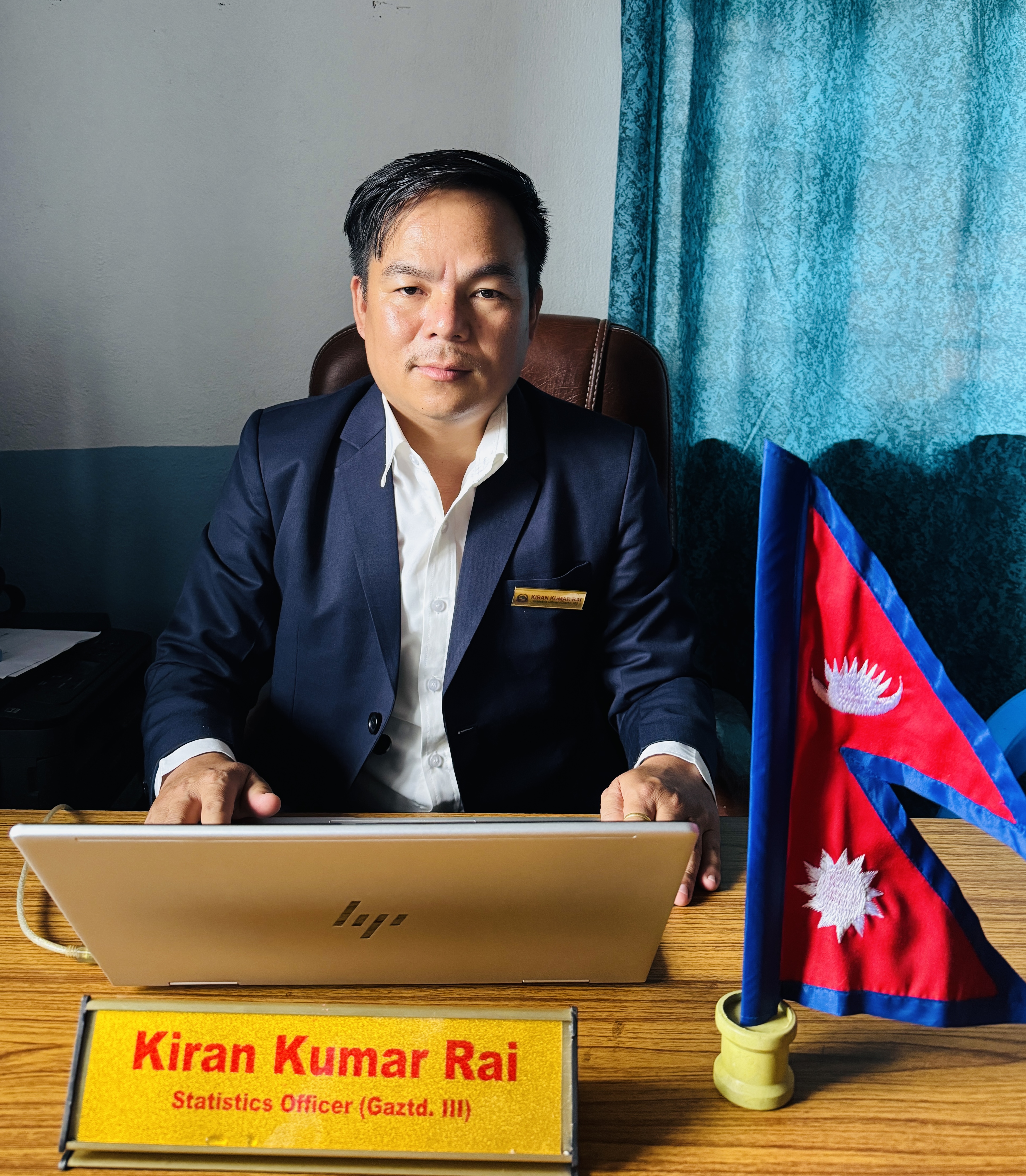 किरण कुमार राई