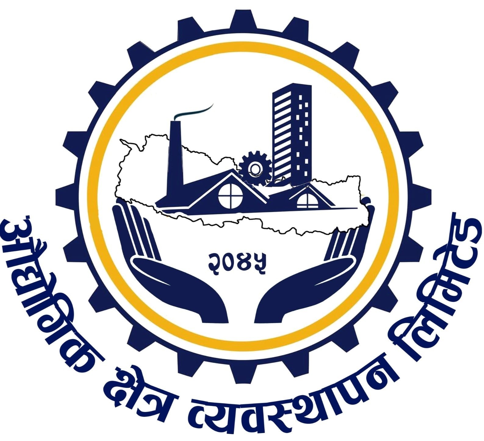 ३. औ. क्षे.व्य.लि.कर्मचारी सेवा शर्त बिनियमावली, २०५४ (संशोधन सहित)