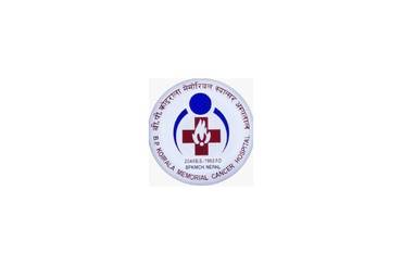 आ.व. २०८२/०८३ को लागि मौजुदा सुचीमा दर्ता हुने सम्बन्धी सुचना (Standing List Notice for F/Y 2082/083 ) - img