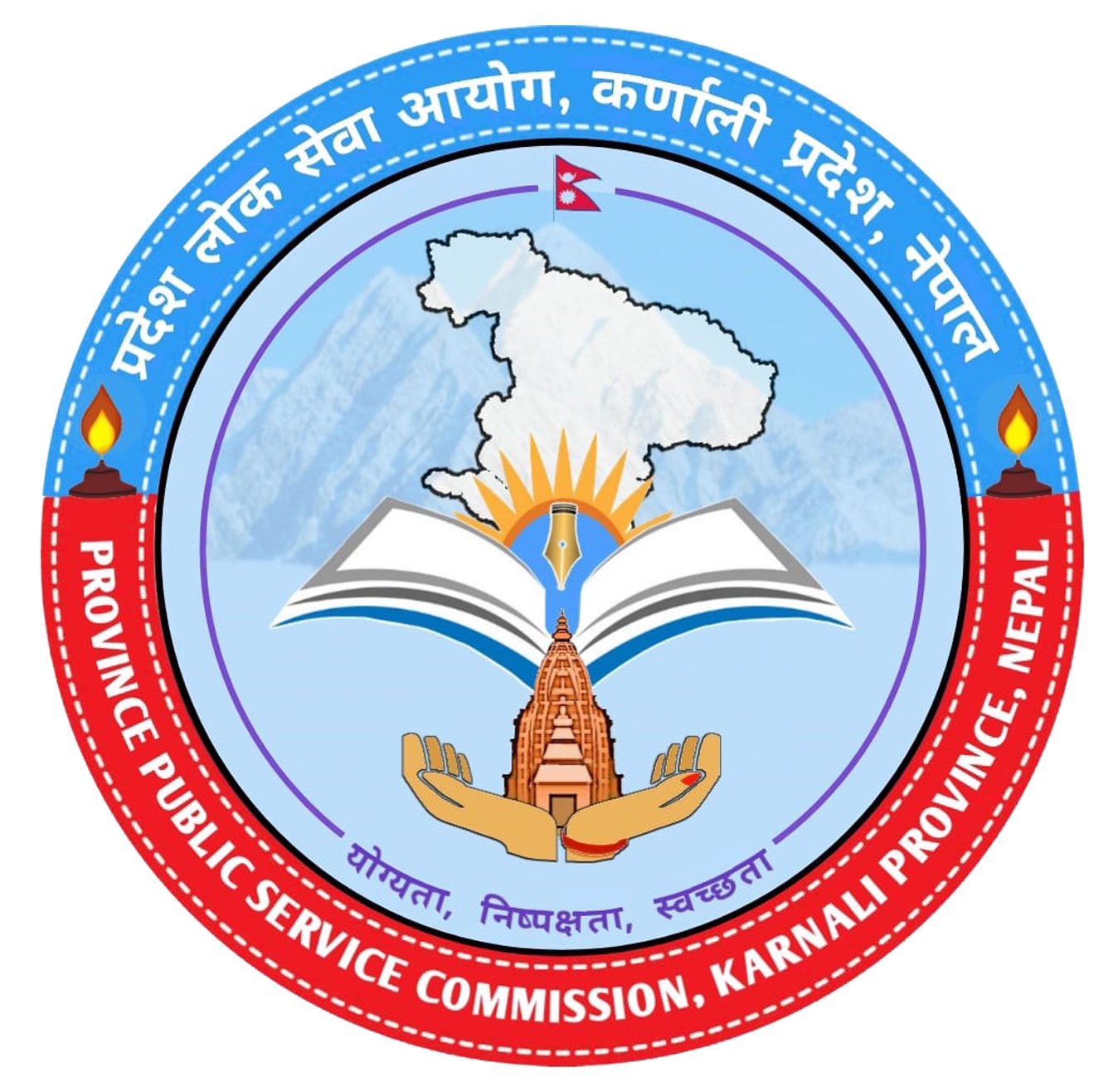 विज्ञापन नं. ५२२/०७८/७९ (खुला), शिक्षा सेवा, पुरातत्व समूह, संग्रहालय उपसमूह, सहायकस्तर पाँचौं तह, संग्रहालय पथ प्रदर्शक पदको लिखित परीक्षाको नतिजा