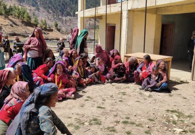 आर्थिक वर्ष २०८१/०८२ को आय र व्ययको प्रारम्भिक विवरण