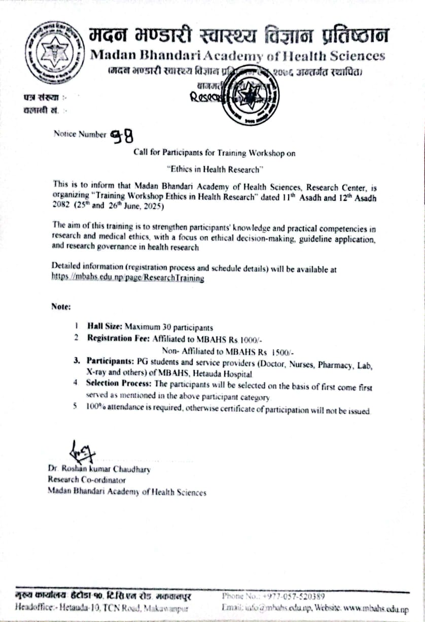 Notice - 98 : Call for Participants for Training Workshop on "Ethics in Health Research"