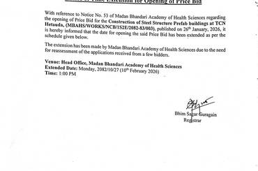 Notice No: 60- Notice of Time Extension for Opening of Price Bid - img