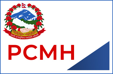 नतिजा प्रकासन सम्बन्धमा