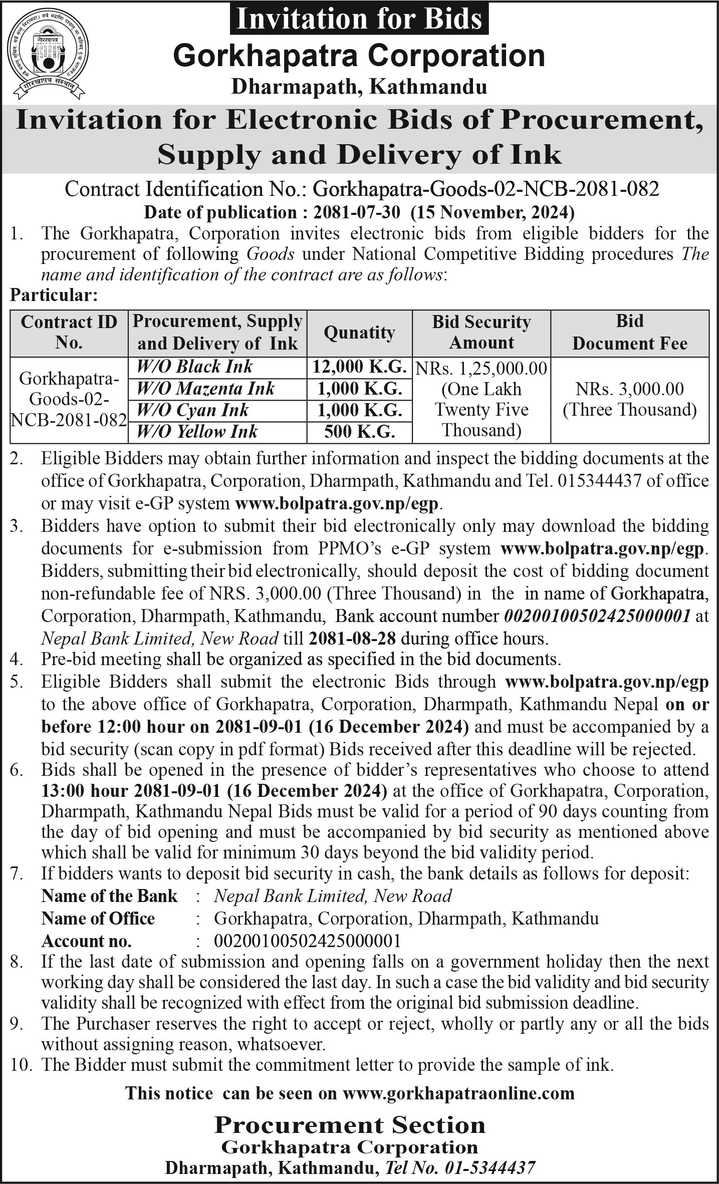 Invitation for Electronic Bids of Procurement, Supply and Delivery of Ink (15 November, 2024)