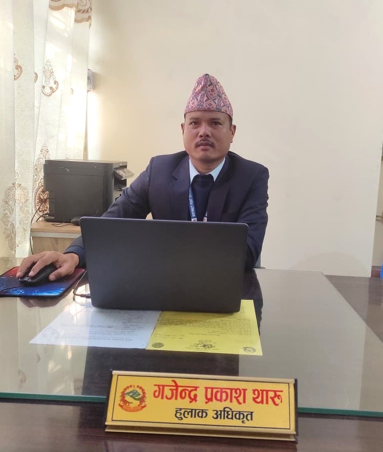 गजेन्द्र प्रकाश थारु