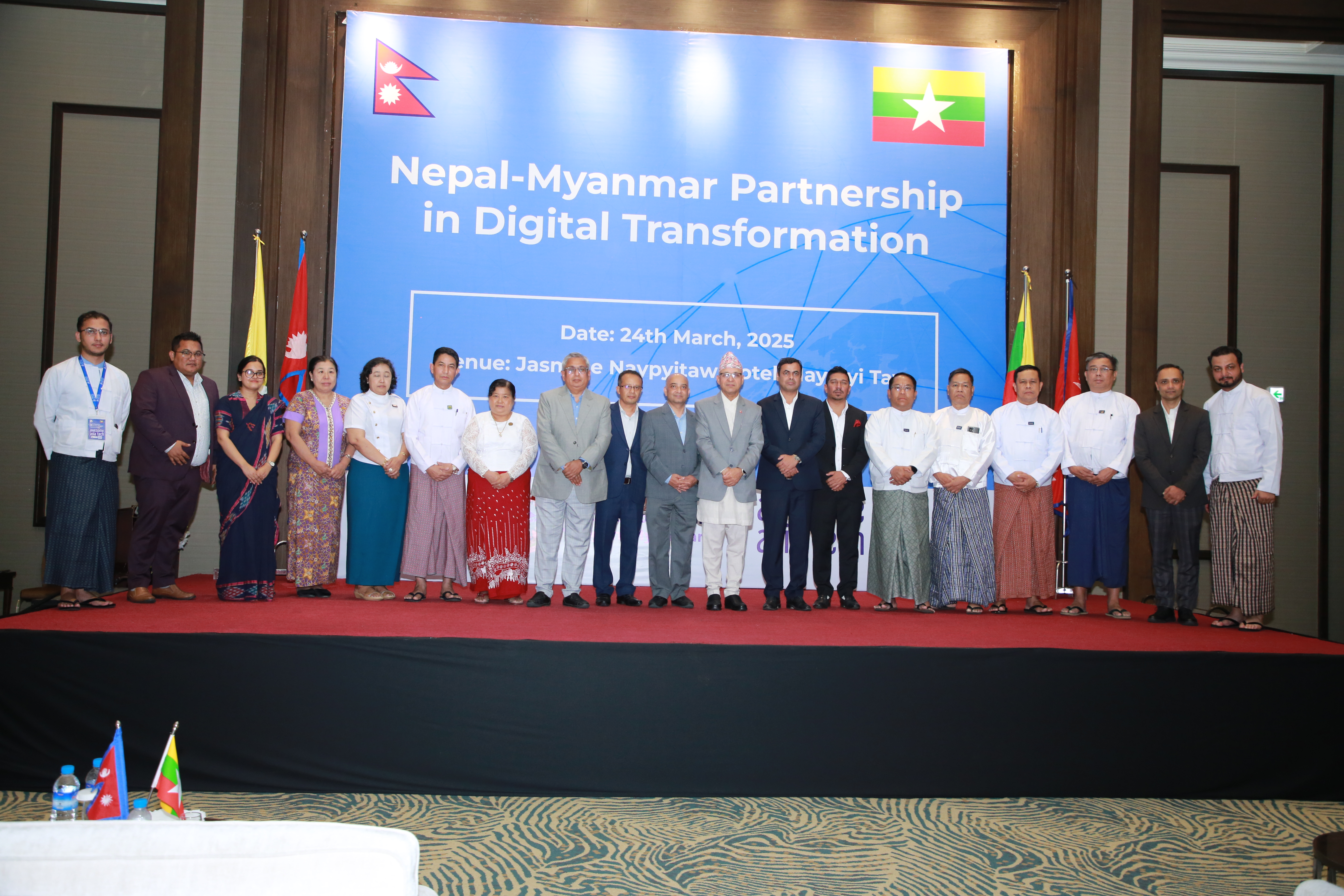 Nepal-Myanmar Partnership in Digital Transformation