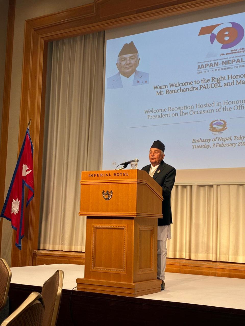 Press Release from the Embassy of Nepal in Tokyo, Japan