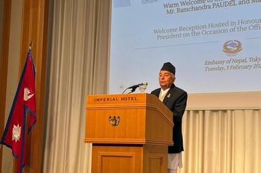 Press Release from the Embassy of Nepal in Tokyo, Japan - img