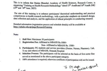 Notice Number 99- Call for Participants for Training on 