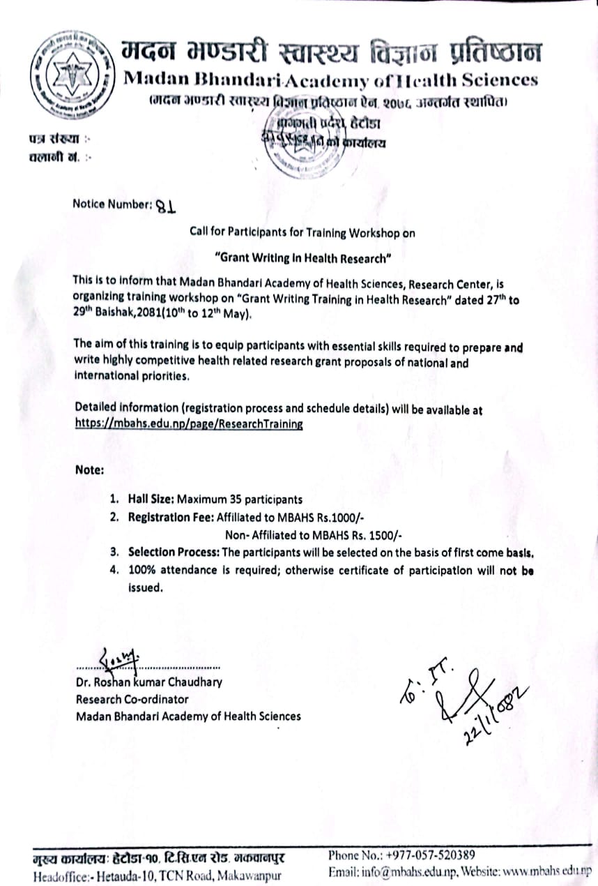 Notice No: 81, Call for participants for Training Workshop on "Grant Writing In Health Research"
