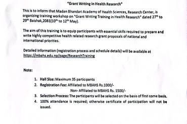 Notice No: 81, Call for participants for Training Workshop on 