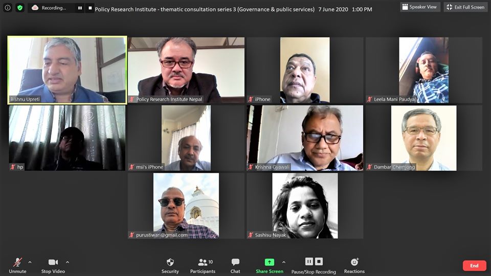 नीति अनुसन्धान संस्थान - विषयगत परामर्श शृङ्खला ३ (शासन र सार्वजनिक सेवाहरू)