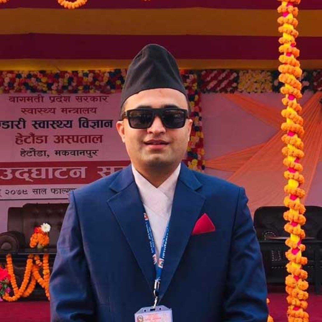 सुरेन्द्र देव बडु