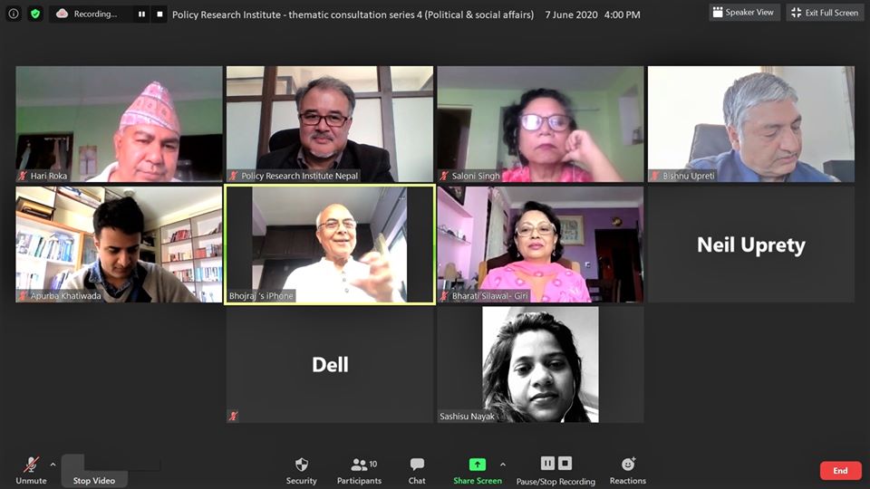 नीति अनुसन्धान संस्थान - विषयगत परामर्श श्रृंखला 4 (राजनीतिक र सामाजिक मामिला)