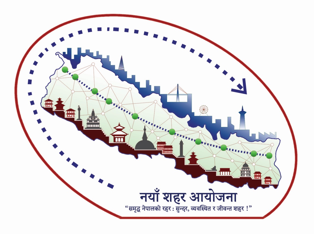 Ganesh Bahadur Khadka