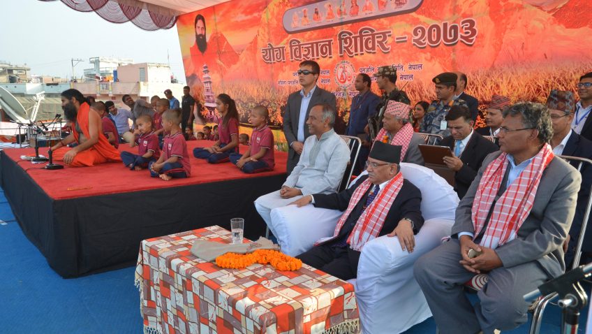 मानव जीवन पद्दति र सम्वृद्धिमा योग महत्वपूर्ण, ‘प्रधानमन्त्री’