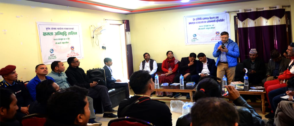 दुर्गम क्षेत्रमा कार्यरत पत्रकारहरुको क्षमता अभिवृद्धि तालिम र प्रेस प्रतिनिधि प्रमाण वितरण तथा अनलाइन सञ्‍चार माध्यम दर्ता सम्बन्धी घुम्तिशिविर कार्यक्रम