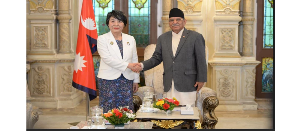 जापानका परराष्ट्र मन्त्री H.E. Ms. KAMIKAWA Yoko को नेपाल भ्रमणमा (२०८१ बैशाख २३ गते)