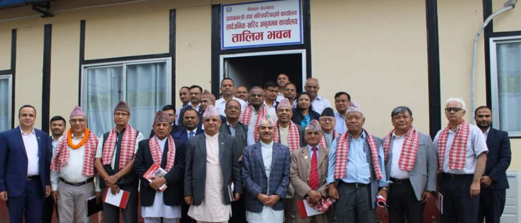 सार्वजनिक खरिद अनुगमन कार्यालयको १७ औ बार्षिक समारोह मा मुख्य सचिव डा. बैकुण्ठ अर्याल