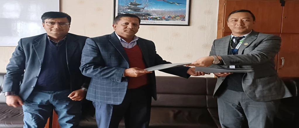 सार्वजनिक खरिद अनुगमन कार्यालय र कामना विकास बैंक संग MOU सम्झौता