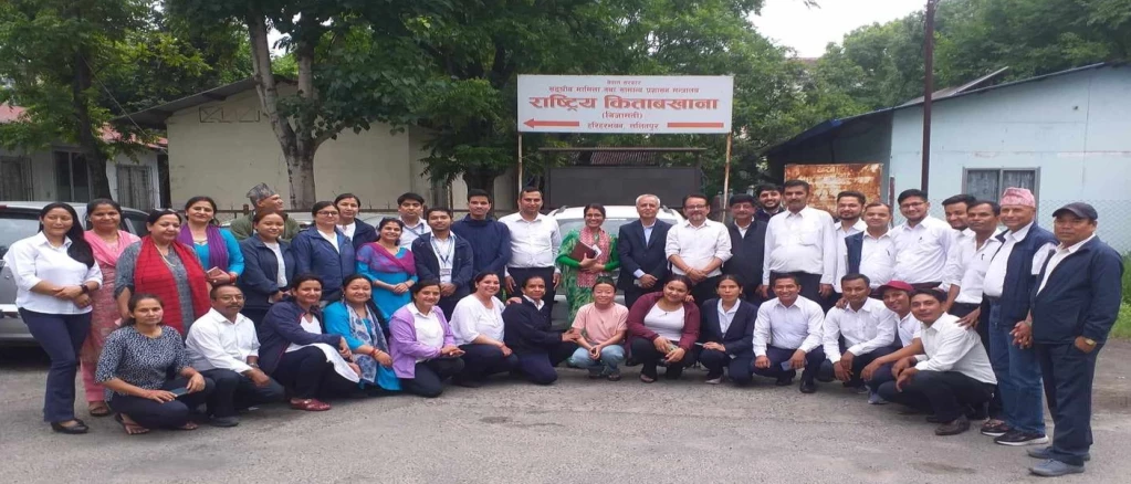राष्ट्रिय किताबखाना(निजामती) परिवार