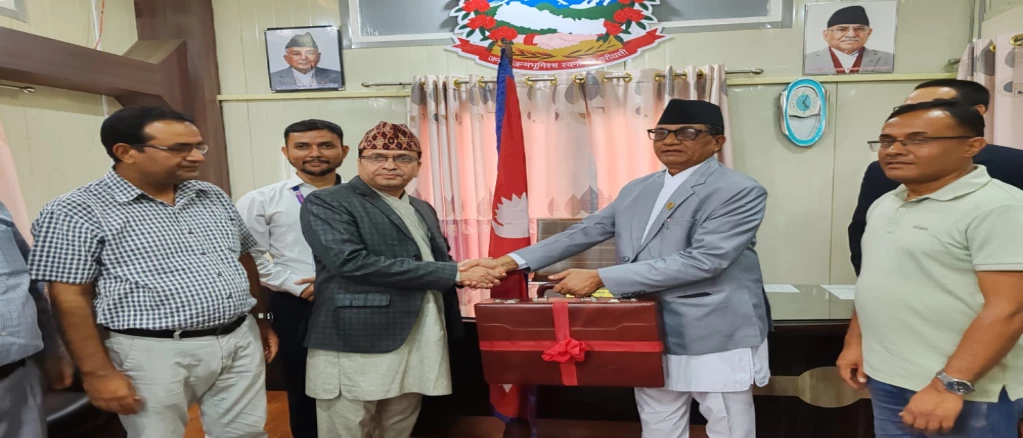 बजेट दस्तावेज