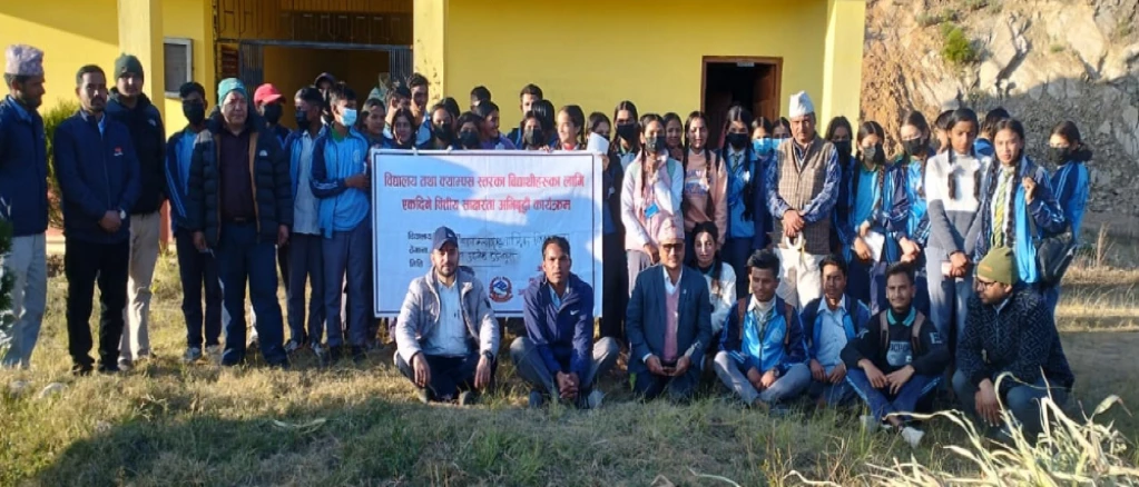 विद्यालय तथा क्याम्पसस्तरका विद्यार्थीहरूका लागि एक दिने वित्तीय साक्षरता अभिवृद्धि कार्यक्रम