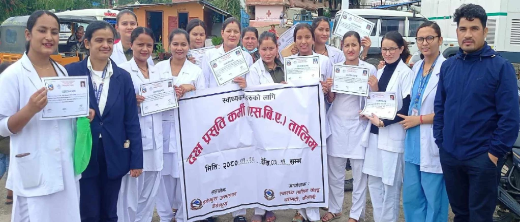 एस.बि.ए तालिम समापन डडेल्धुरा