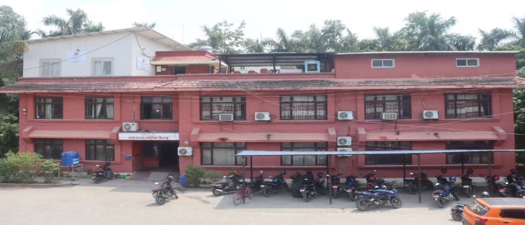 कार्यालय भवन