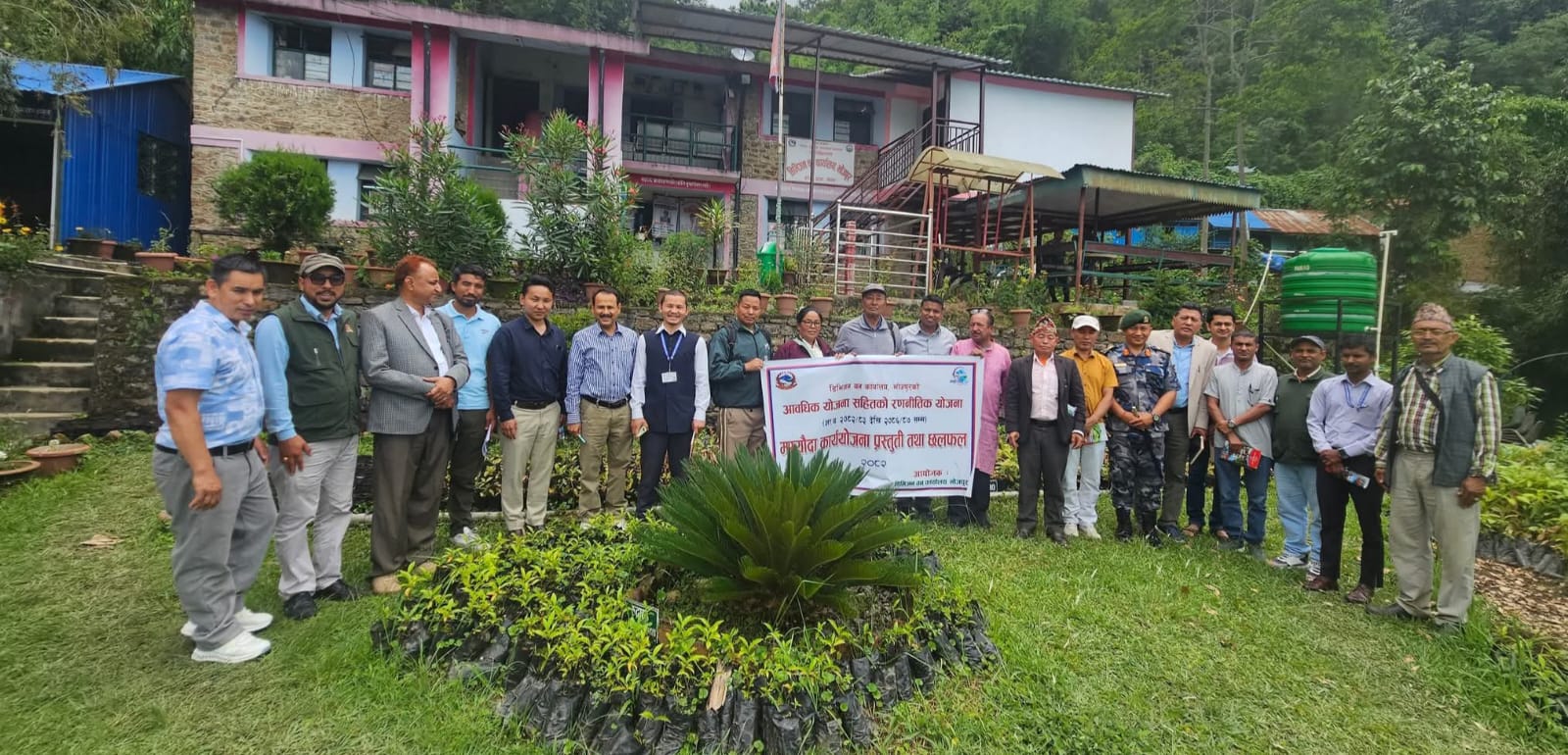 आवधिक योजना मस्यौदा कार्ययोजना छलफलमा उपस्थित सहभागीहरु