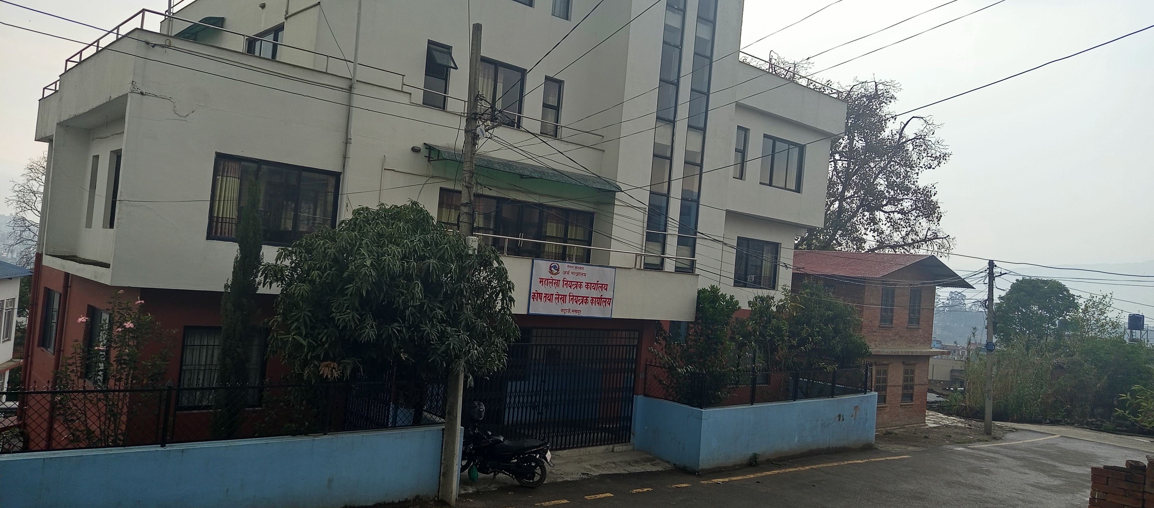 कोष तथा लेखा नियन्त्रक कार्यालय भक्तपुर