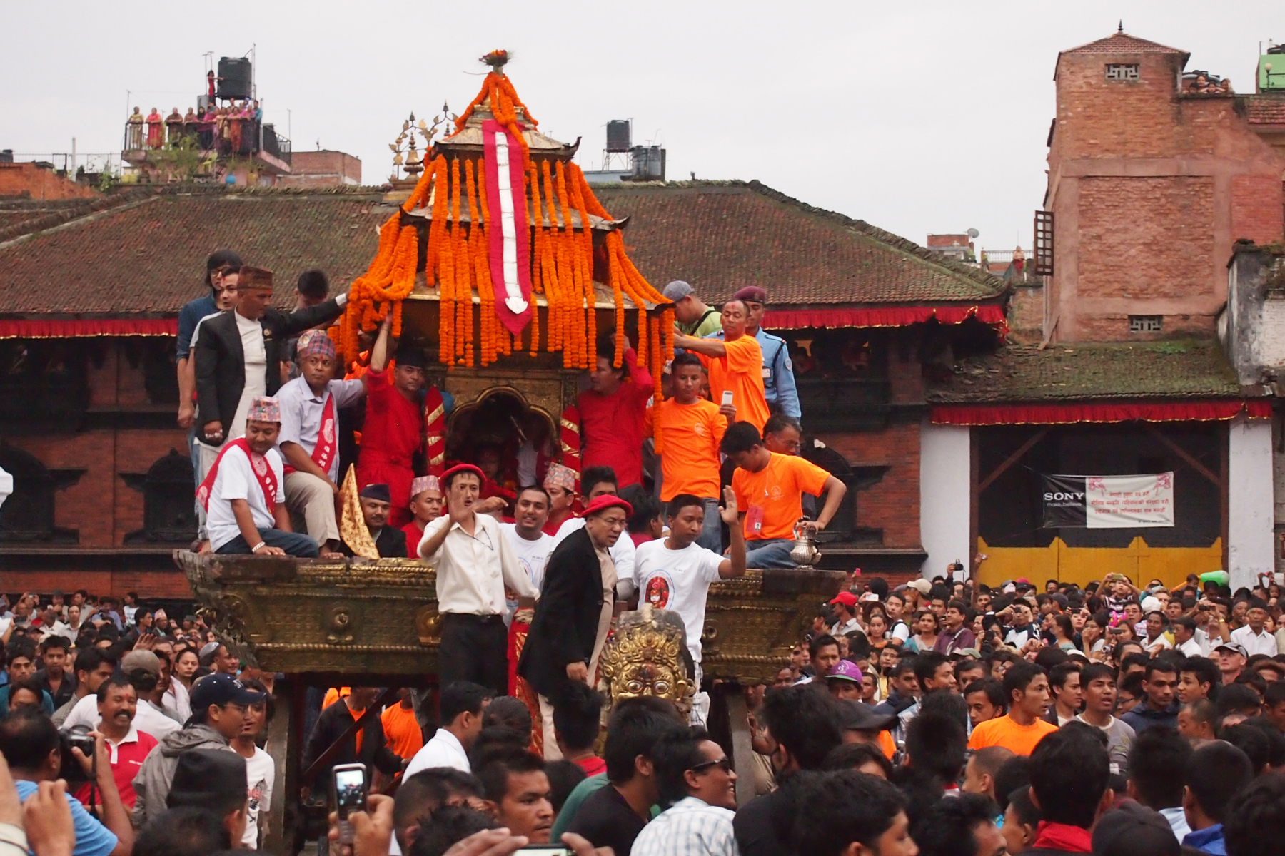 कुमारी जात्रा