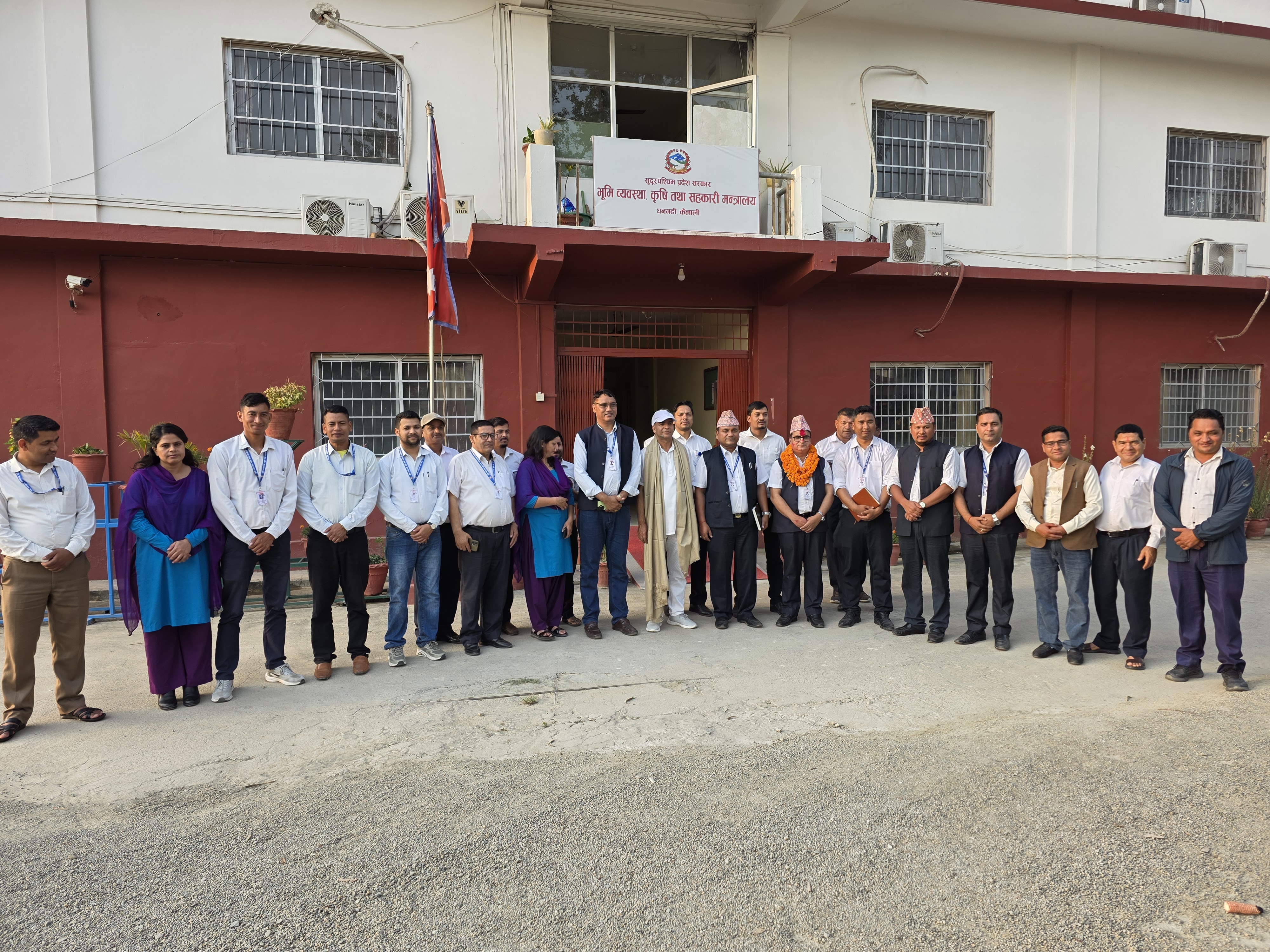 उपसचिवज्यूहरुको विदाई तथा भेरी भेटौंला कार्यक्रमको झलक