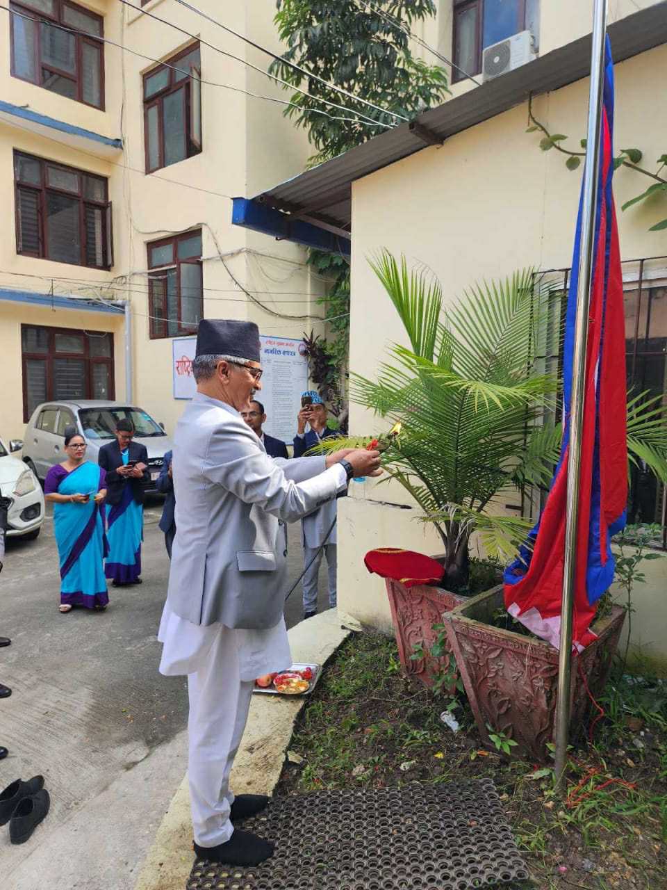 १९औँ राष्ट्रिय सुचना दिवस कार्यक्रम