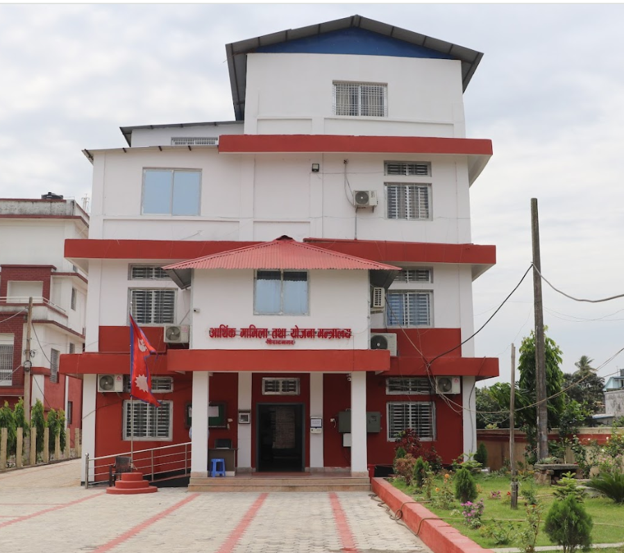 मन्त्रालयको भवन