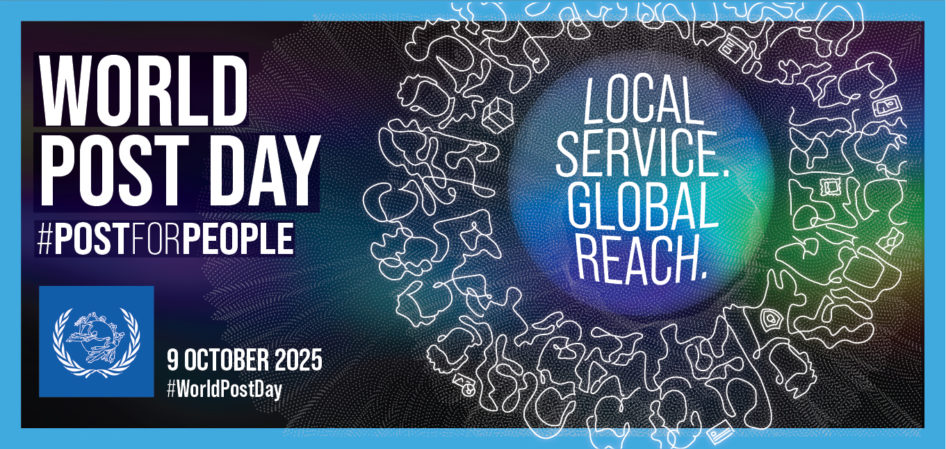 विश्व हुलाक दिवस २०२५