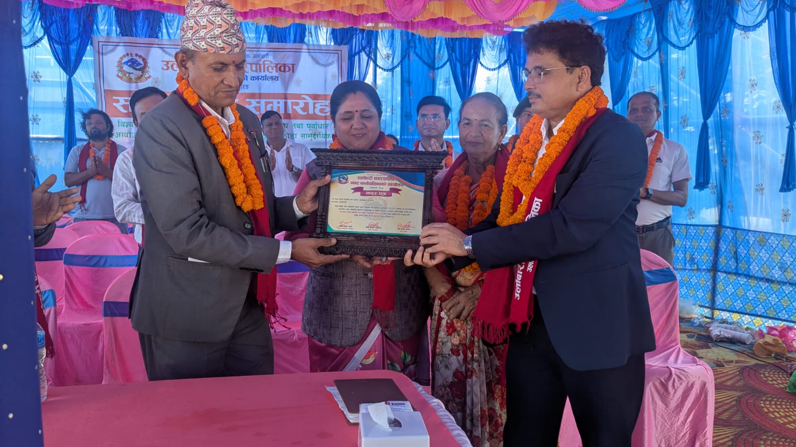 Samman Patra urlabari municipality (2082-05-05)