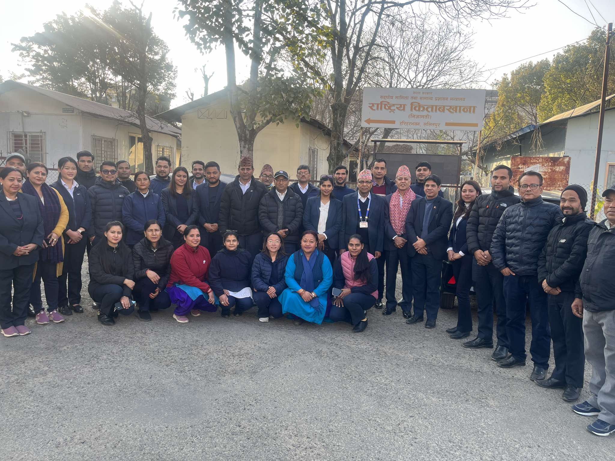 राष्ट्रिय किताबखाना(निजामती) परिवार