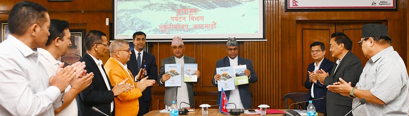 पर्वतारोहण सम्बन्धी सरोकारवालासँग अन्तरक्रिया एवम् पूर्वतयारी छलफल कार्यक्रम